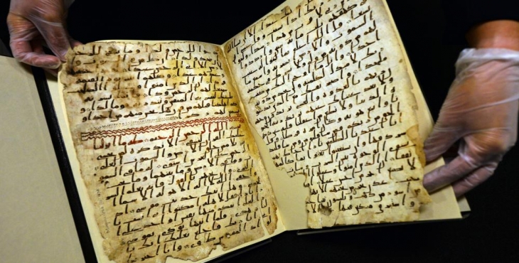 Un manuscrit du Coran de 1 400 ans a été retrouvé à Birmingham en Angleterre
